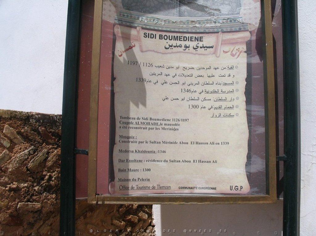ORAN MAI 2008 2892.jpg
